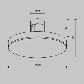 Накладной светильник Maytoni Plato TR152-1-7W4K-BS в Чайковском - chaykovskiy.ok-mebel.com | фото 4