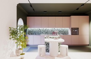 Накладной светильник Maytoni Points rot TR033-4-12WTW-M-DSZ-B в Чайковском - chaykovskiy.ok-mebel.com | фото 8