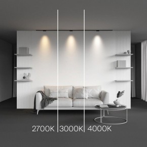Накладной светильник Maytoni Points TR193-1-5W2.7K-M-B в Чайковском - chaykovskiy.ok-mebel.com | фото 2