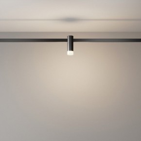 Накладной светильник Maytoni Skim TR145-1-3W4K-W-B в Чайковском - chaykovskiy.ok-mebel.com | фото 3