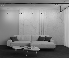 Накладной светильник Maytoni Skim TR145-1-3W4K-W-B в Чайковском - chaykovskiy.ok-mebel.com | фото 4