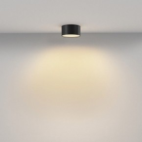 Накладной светильник Maytoni Zon C032CL-12W2.7K-RD-B в Чайковском - chaykovskiy.ok-mebel.com | фото 3