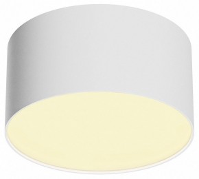 Накладной светильник Maytoni Zon C032CL-12W2.7K-RD-W в Чайковском - chaykovskiy.ok-mebel.com | фото