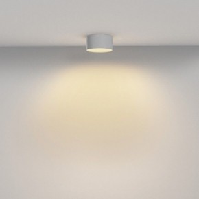 Накладной светильник Maytoni Zon C032CL-12W2.7K-RD-W в Чайковском - chaykovskiy.ok-mebel.com | фото 4