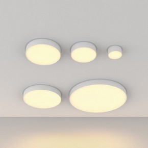 Накладной светильник Maytoni Zon C032CL-12W2.7K-RD-W в Чайковском - chaykovskiy.ok-mebel.com | фото 5