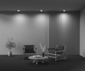 Накладной светильник Maytoni Zon C032CL-12W2.7K-RD-W в Чайковском - chaykovskiy.ok-mebel.com | фото 7