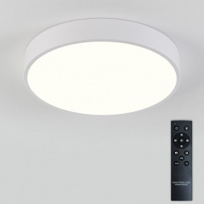 Накладной светильник Natali Kovaltseva  LED LAMPS 81111/5C в Чайковском - chaykovskiy.ok-mebel.com | фото 3