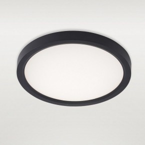 Накладной светильник Natali Kovaltseva PLAIN LED LAMPS 81114/1C в Чайковском - chaykovskiy.ok-mebel.com | фото 2