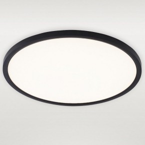 Накладной светильник Natali Kovaltseva PLAIN LED LAMPS 81114/5C в Чайковском - chaykovskiy.ok-mebel.com | фото 2