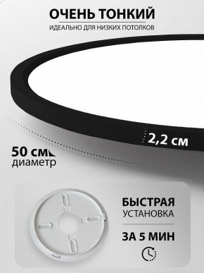 Накладной светильник Natali Kovaltseva PLAIN LED LAMPS 81114/5C в Чайковском - chaykovskiy.ok-mebel.com | фото 6
