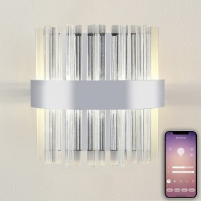 Накладной светильник Natali Kovaltseva ROYALTON LED LAMPS 81126/1W в Чайковском - chaykovskiy.ok-mebel.com | фото 3