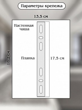 Накладной светильник Natali Kovaltseva ROYALTON LED LAMPS 81126/1W в Чайковском - chaykovskiy.ok-mebel.com | фото 8