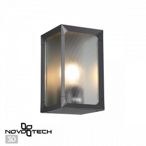 Накладной светильник Novotech Arbor 370947 в Чайковском - chaykovskiy.ok-mebel.com | фото 2