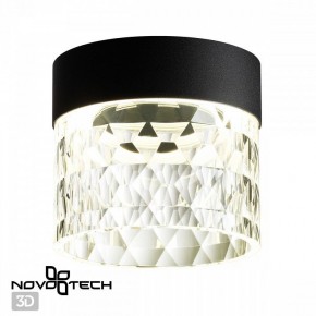 Накладной светильник Novotech Aura 358998 в Чайковском - chaykovskiy.ok-mebel.com | фото 2