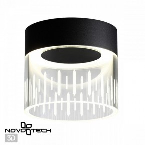 Накладной светильник Novotech Aura 359002 в Чайковском - chaykovskiy.ok-mebel.com | фото 2