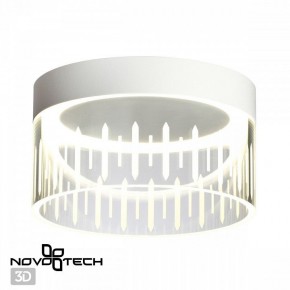 Накладной светильник Novotech Aura 359003 в Чайковском - chaykovskiy.ok-mebel.com | фото 3