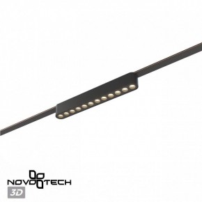 Накладной светильник Novotech Easy 359459 в Чайковском - chaykovskiy.ok-mebel.com | фото 5