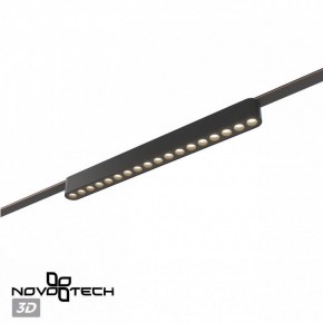 Накладной светильник Novotech Easy 359460 в Чайковском - chaykovskiy.ok-mebel.com | фото 5