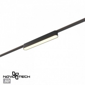 Накладной светильник Novotech Easy 359462 в Чайковском - chaykovskiy.ok-mebel.com | фото 4