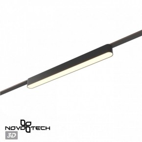 Накладной светильник Novotech Easy 359463 в Чайковском - chaykovskiy.ok-mebel.com | фото 5