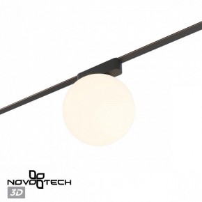 Накладной светильник Novotech EASY 359478 в Чайковском - chaykovskiy.ok-mebel.com | фото 6