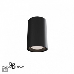 Накладной светильник Novotech Recte 359419 в Чайковском - chaykovskiy.ok-mebel.com | фото 3