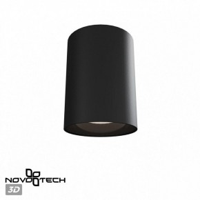 Накладной светильник Novotech Recte 359423 в Чайковском - chaykovskiy.ok-mebel.com | фото 3