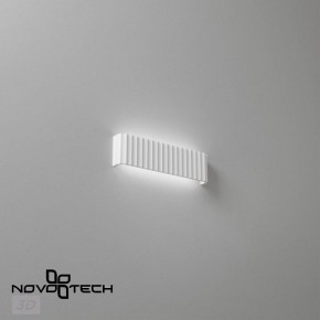 Накладной светильник Novotech Yeso 359402 в Чайковском - chaykovskiy.ok-mebel.com | фото 6