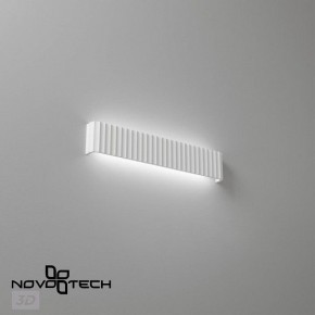 Накладной светильник Novotech Yeso 359403 в Чайковском - chaykovskiy.ok-mebel.com | фото 4