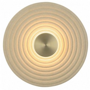 Накладной светильник Odeon Light Felt 7035/6WA в Чайковском - chaykovskiy.ok-mebel.com | фото 2