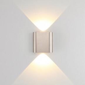 Накладной светильник Odeon Light MAGNUM 7106/2WL в Чайковском - chaykovskiy.ok-mebel.com | фото 2