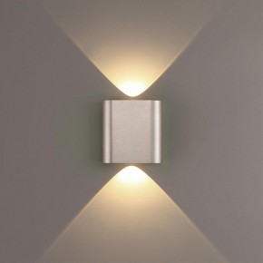 Накладной светильник Odeon Light MAGNUM 7106/2WL в Чайковском - chaykovskiy.ok-mebel.com | фото 3