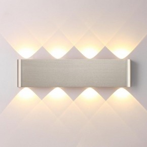 Накладной светильник Odeon Light MAGNUM 7106/8WL в Чайковском - chaykovskiy.ok-mebel.com | фото 2