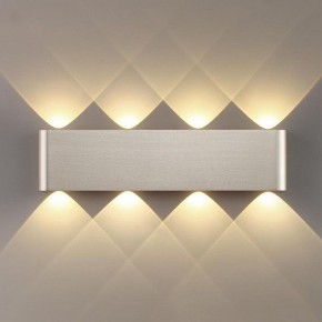 Накладной светильник Odeon Light MAGNUM 7106/8WL в Чайковском - chaykovskiy.ok-mebel.com | фото 3
