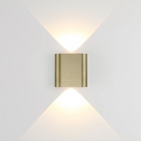 Накладной светильник Odeon Light MAGNUM 7107/2WL в Чайковском - chaykovskiy.ok-mebel.com | фото 2