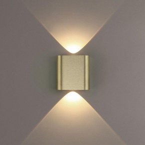 Накладной светильник Odeon Light MAGNUM 7107/2WL в Чайковском - chaykovskiy.ok-mebel.com | фото 3