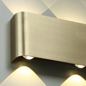 Накладной светильник Odeon Light MAGNUM 7107/2WL в Чайковском - chaykovskiy.ok-mebel.com | фото 5
