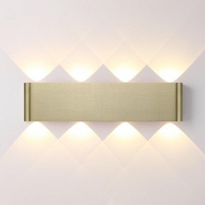 Накладной светильник Odeon Light MAGNUM 7107/8WL в Чайковском - chaykovskiy.ok-mebel.com | фото 2