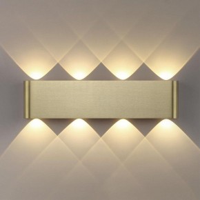 Накладной светильник Odeon Light MAGNUM 7107/8WL в Чайковском - chaykovskiy.ok-mebel.com | фото 3
