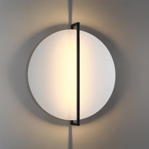 Накладной светильник Odeon Light Next 7015/20WL в Чайковском - chaykovskiy.ok-mebel.com | фото 3