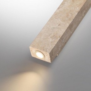 Накладной светильник Odeon Light Travertino 6625/10WL в Чайковском - chaykovskiy.ok-mebel.com | фото 5