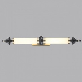 Накладной светильник Odeon Light Ula 5404/28WL в Чайковском - chaykovskiy.ok-mebel.com | фото 3