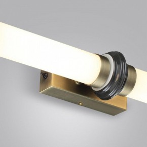 Накладной светильник Odeon Light Ula 5404/28WL в Чайковском - chaykovskiy.ok-mebel.com | фото 6