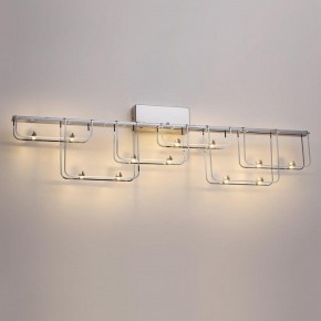 Накладной светильник Odeon Light ZAHA 7059/12WL в Чайковском - chaykovskiy.ok-mebel.com | фото 3