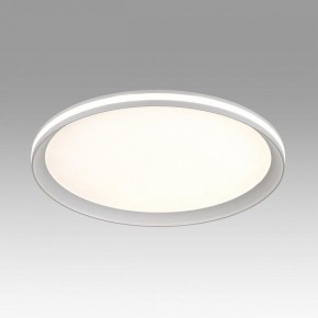 Накладной светильник Sonex Beta 7749/60L в Чайковском - chaykovskiy.ok-mebel.com | фото 3