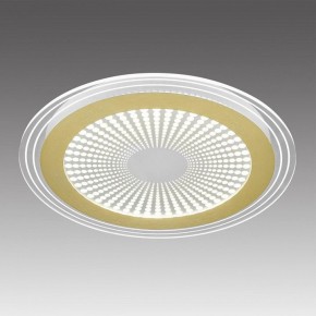Накладной светильник Sonex Promise 7738/80L в Чайковском - chaykovskiy.ok-mebel.com | фото 3