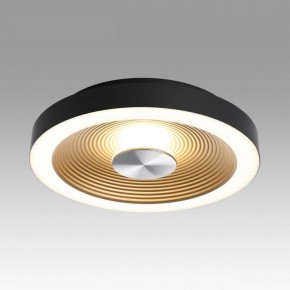 Накладной светильник Sonex Quantum 7753/18L в Чайковском - chaykovskiy.ok-mebel.com | фото 3