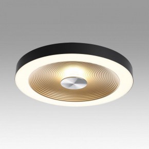 Накладной светильник Sonex Quantum 7753/25L в Чайковском - chaykovskiy.ok-mebel.com | фото 3