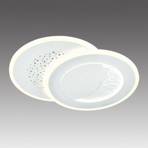 Накладной светильник Sonex Stars 7740/60L в Чайковском - chaykovskiy.ok-mebel.com | фото 3