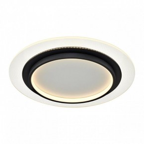 Накладной светильник Sonex Sunny 7732/80L в Чайковском - chaykovskiy.ok-mebel.com | фото 7
